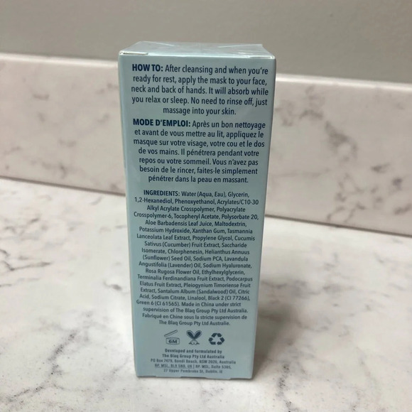 Flight Mode Skincare High Altitude Hydration Mask - Picture 3 of 10